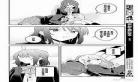 百合漫画床上漫画